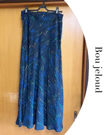 Bou Jeloud 바이어스 플레어 스커트