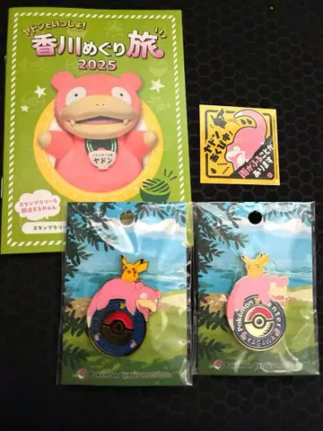 포켓몬 센터 카가와 한정판 로고 핀즈 2개 포켓몬 비오는 날 스티커 포함
