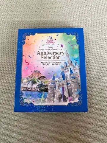 도쿄 디즈니 리조트 35주년 기념 셀렉션