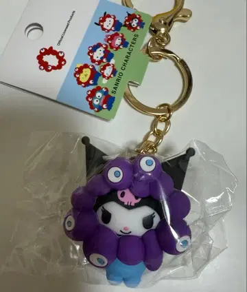 산리오 미야쿠미야쿠 변신 입체 마스코트 컬러 키링 파스텔 쿠로미