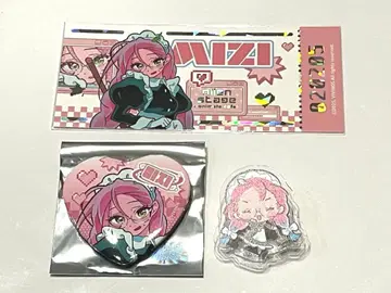 ALIEN STAGE 에이리언 스테이지 캔뱃지 클립 티켓 미지