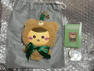 치이카와 Kiramekko 테디 베어 밤만쥬