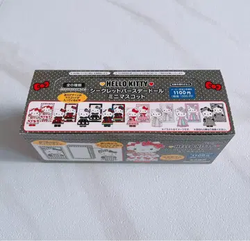 산리오 시크릿 벌스데이 인형 전 종류 헬로키티 마스코트