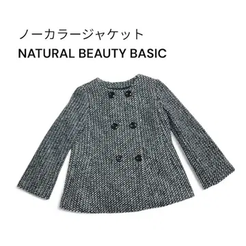 NATURAL BEAUTY BASIC 노카라 자켓