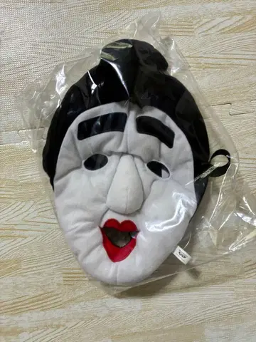 시무라 켄 쓸 수 있는 봉제 인형 반프레스토