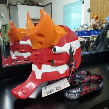 에반게리온 헬멧 빨간색