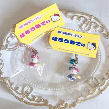 새상품 미개봉 고토치 키티 키링 효고현 고베 차이나타운 버전