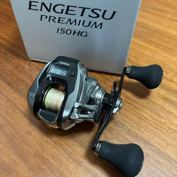 [새상품급] 시마노 23 엔게츠 프리미엄 150HG