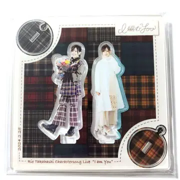 타카하시 리에 아크릴 스탠드 I편 당신