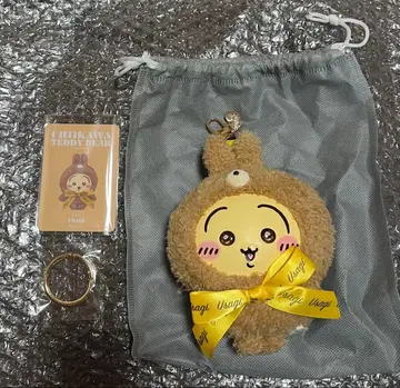 치이카와 Kiramekko 테디 베어 토끼