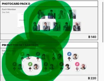 방콕 SnowMan 1st POP-UP 굿즈 아베 료헤이