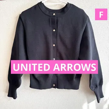 UNITED ARROWS 버튼 니트 가디건 프리 사이즈