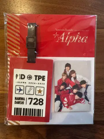 나니와단시 대만 한정판 라게지 택