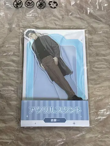 FGO 로손 아크릴 스탠드 사이토 하지메