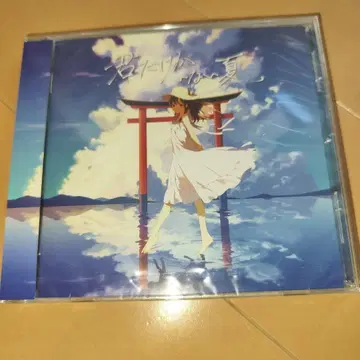 보컬로이드 너만이 없는 여름 앨범 *luna