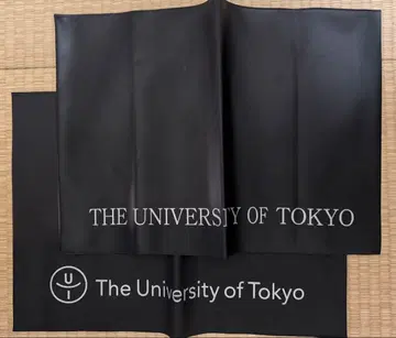 도쿄대학 클러치백 2종 세트