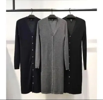 띠어리 롱 가디건 리브 니트