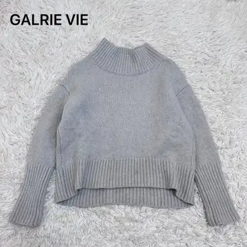 갤러리 바이 사이즈 S 팬 울 하이넥 풀오버 니트 베이지