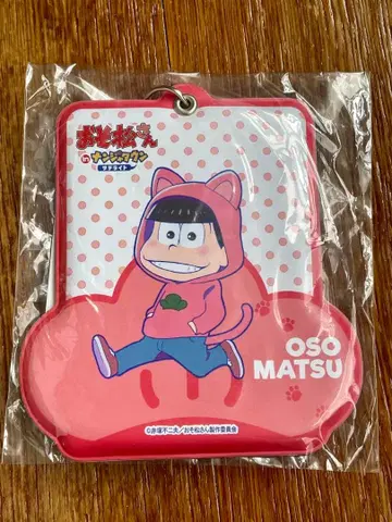 난자 오소마츠 6쌍둥이 고양이 귀 후드 패스 케이스