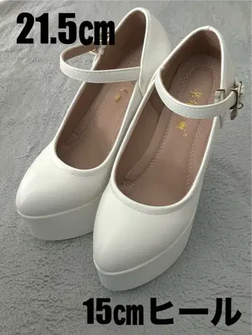 펌프스 브라이덜 신발 15cm 힐 21.5cm