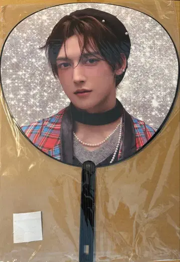 하마카와 로미 부채 ROIROM