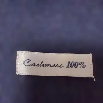 캐시미어 100% 머플러 미사용 새상품