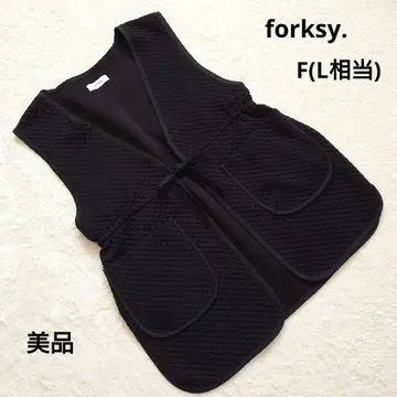 새상품급 forsky. 블랙 허리 드로스트 퀼팅 베스트 F(L 상당)