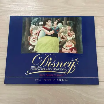Disney 디즈니 캐릭터 아트 컬렉션 2015