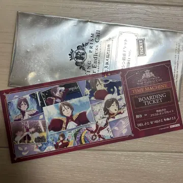 킨츠아 입장 혜택 진