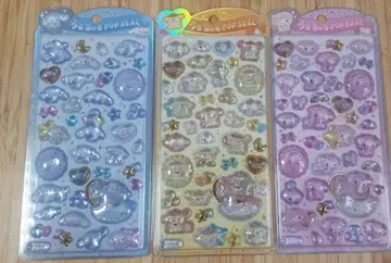 미개봉 새상품 우루츄루 팝 씰 3종