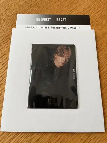 비퍼스트 트레이딩 카드 C