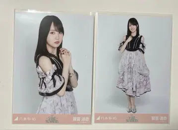 노기자카 브로마이드 카키