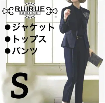 RUIRUE BOUTIQUE 셋업 포멀 세레모니 수트 네이비