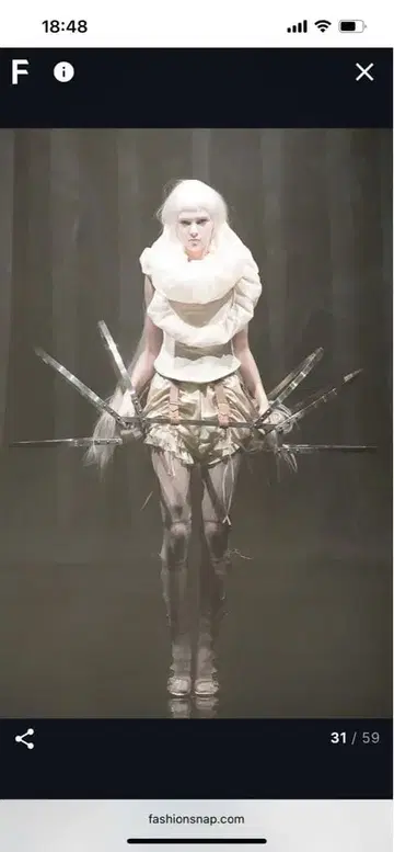 alice auaa sleeps in water 넥 아이템 베이지