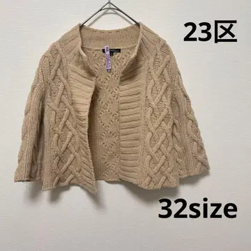 [클리닝 완료] 23구 숏 기장 온워드 카시야마 32