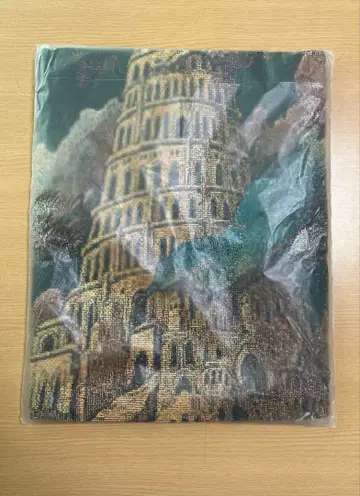 미사용 새상품 미세스 바벨탑 멀티 크로스 랜덤 가챠 당첨