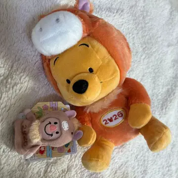 봉제 인형 십이지 푸