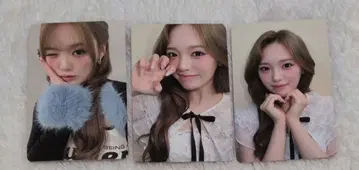 NiziU 리오 New Emotion WithU반 트레이딩 카드 3종