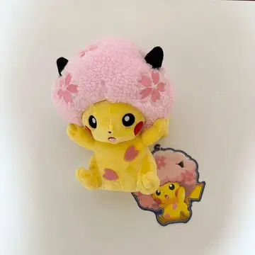 피카츄 봉제 인형 벚꽃 아프로 피카츄