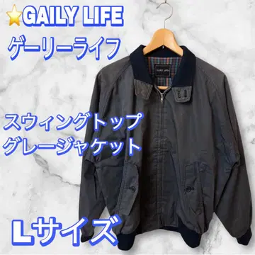 [레어] GAILY LIFE 스윙탑 그레이 자켓 L사이즈
