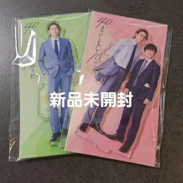 드라마 40세까지 하고 싶은 10가지 아크릴 스탠드 묶음 판매