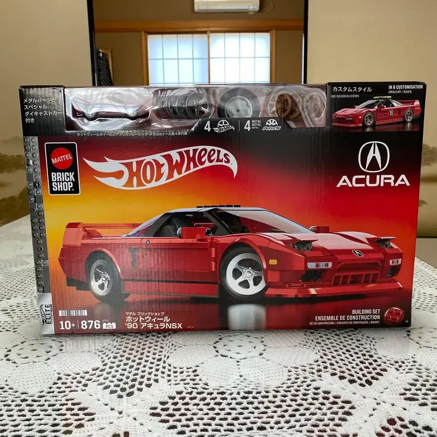 1번째 상품 이미지