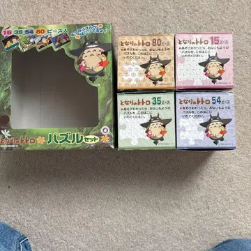 이웃집 토토로 퍼즐 세트 4개