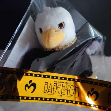 심부름 새 은색 테이프 포함