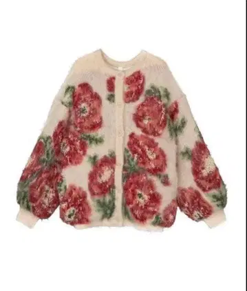 Ameri VERONICA JACQUARD KNIT CARDIGAN