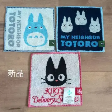 이웃집 토토로 중토토로, 소토토로, 지지 타월 세트 3개 세트