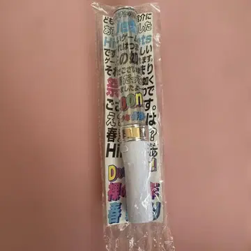 HiHi Jets 나체의 소년 봄 축제 응원봉 2020년 미사용