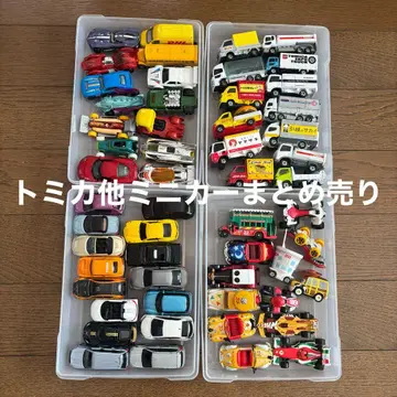 토미카 외 미니카 묶음 판매