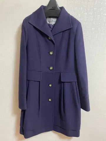 Viaggio Blu 보라색 롱 코트