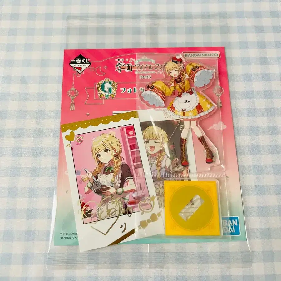 1번째 상품 이미지